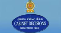 අද කැබිනට් අනුමැතිය හිමි වූ යෝජනා